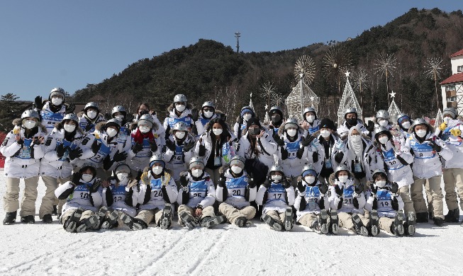 Dream Program preserves legacy of PyeongChang Winter Games