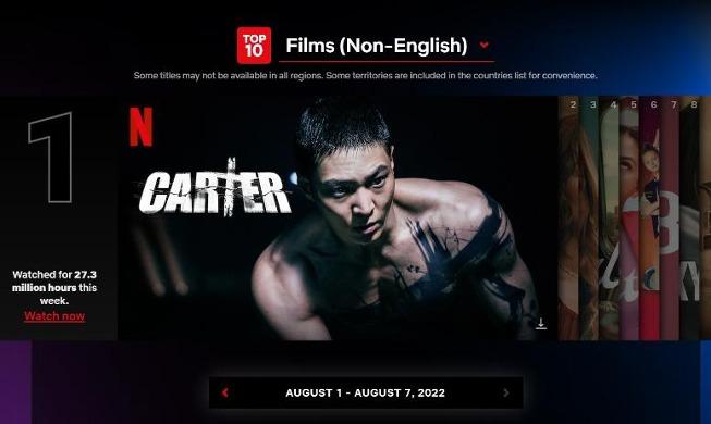 Film 'Carter,' drama 'Woo' top Netflix's non-English charts
