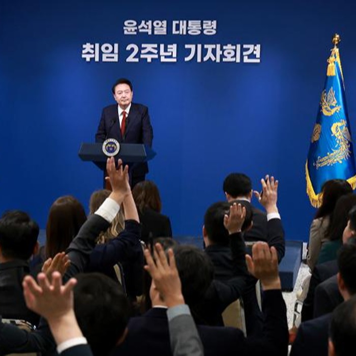 President Yoon's news conference marks 2nd year in office