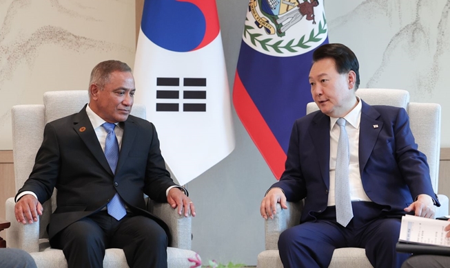 President Yoon urges Belize to support World Expo bid
