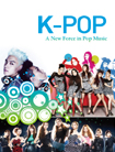 Kpop_201111.jpg
