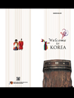 WelcomtoKorea_201109.jpg