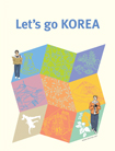 LetsgoKorea_200812.jpg