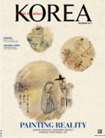 korea_201112.jpg
