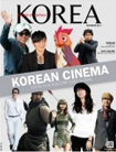 korea_201111.jpg