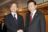 may_Korea-China-Summit.jpg