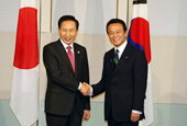 may_Korea-Japan-Summit.jpg
