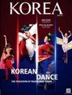 korea_201106.jpg