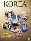 korea_201104.jpg
