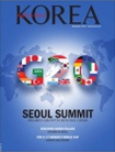 korea_201011.jpg