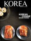 korea_201003.jpg
