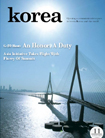 korea_200911.jpg