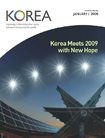 korea_200901.jpg