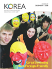 korea_200812.jpg