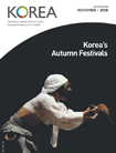 korea_200811.jpg