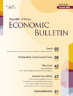 economic_200810.jpg