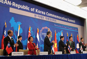 june_ASEAN-Republic-of-Kore.jpg
