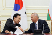 may_Korea-Uzbekistan-Summit.jpg