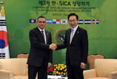 Korea-El-Salvador.jpg