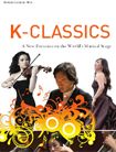 KClassics_201112.jpg