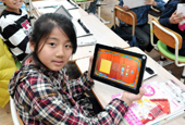jinhwa_thumb.jpg