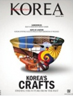 korea_201101.jpg
