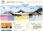 seoul-kla_com_20120203_142645.jpg
