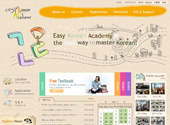 edukorean_com_20120203_142610.jpg