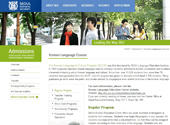 useoul_edu_20120203_144016.jpg