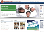 kicschool_com_20120203_142539.jpg