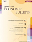 economic_201008.jpg