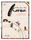 PlanYourTriptoKorea_201109.jpg