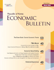 economic_200903.jpg