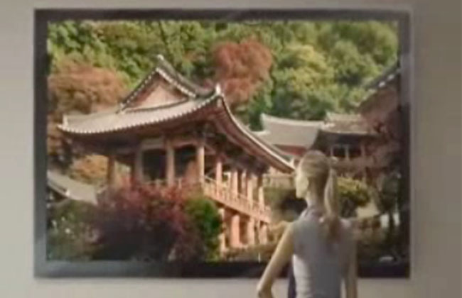 AdvancedTechnologyKorea_1_200911.jpg