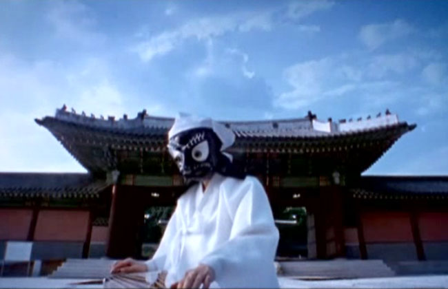 DynamicKorea2006_200612.jpg