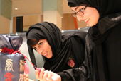 arab1.jpg