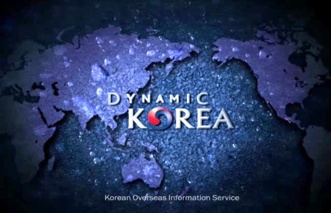 DynamicKorea2007_200709.jpg