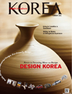 korea_201202.jpg