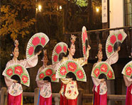 KOREA HOUSE Folk Performance