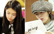Jang Keun-suk and Yoona hold script reading for ‘Love R...