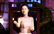 ′Opera Star′ midterm report: Park Ki-young and Son Ho-y...