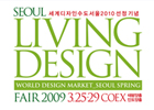 Seoul Living Design Fair 2012