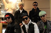 Big Bang unveils global cover contest