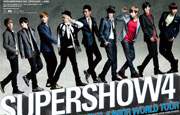Super Junior to take concert to France 
