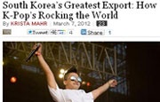 'Time' magazine blog covers K-Pop craze 