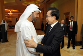 UAE.jpg
