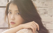 IU to hold mini concerts in Japan for debut single prom...