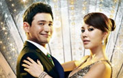 'Dancing Queen' recommended for teenagers
