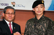 Rain appointed honorary ambassador of military 