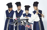 'Sungkyunkwan Scandal' wins bronze award at New York te...